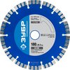 ЗУБР ⌀ 180х22.2 мм, алмазный, турбо-сегментный, круг отрезной для УШМ 36658-180