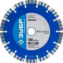 ЗУБР ⌀ 180х22.2 мм, алмазный, турбо-сегментный, круг отрезной для УШМ 36658-180