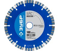 ЗУБР ⌀ 180х22.2 мм, алмазный, турбо-сегментный, круг отрезной для УШМ 36658-180