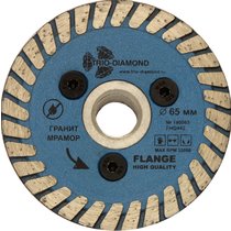 Trio Diamond Диск алмазный отрезной 65*м14 Турбо с фланцем 140065