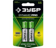 ЗУБР АА, 2 шт на карточке, аккумулятор Ni-Mh "DYNAMIC PRO" 59275-2C_z01