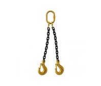  Строп цепной двухветвевой типа 2СЦ 7,5/3500