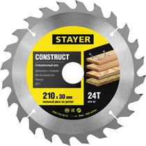 STAYER ⌀ 210 x 30 мм, 24T, пильный диск по дереву с гвоздями 3683-210-30-24