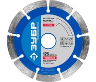 ЗУБР ⌀ 125х22.2 мм, алмазный, сегментный, круг отрезной для УШМ 36650-125_z01