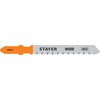 STAYER HCS, по дереву, ДВП, ДСП, EU-хвост., шаг 2 мм, 50 мм, 2 шт., полотна для эл/лобзика 15988-2_z02