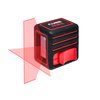 Лазерный уровень ADA CUBE MINI BASIC EDITION