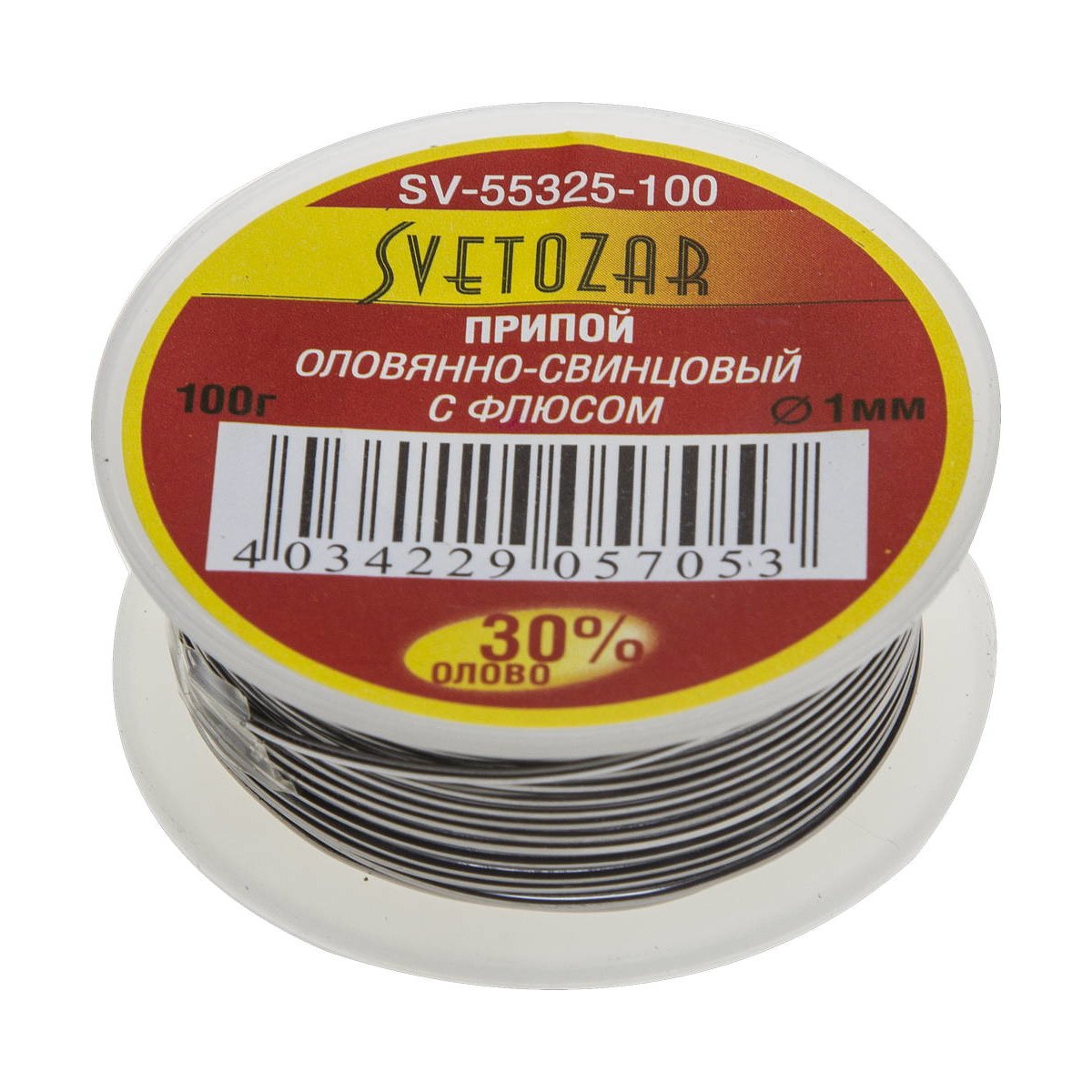 СВЕТОЗАР 100 г, 30% Sn / 70% Pb, оловянно-свинцовый припой SV-55325-100