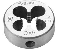 ЗУБР М8 x 1.0 мм, 9ХС, круглая ручная, плашка 4-28022-08-1.0