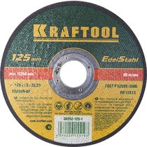 KRAFTOOL 125x1.0x22.23 мм, круг отрезной по нержавеющей стали для УШМ 36252-125-1.0