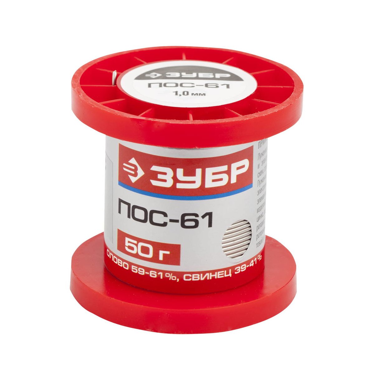ЗУБР 50 г, ПОС 61, проволока, 1 мм, припой 55450-050-10