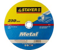 STAYER 230х2.5 мм, круг отрезной абразивный по металлу для УШМ MASTER 36220-230-2.5_z01