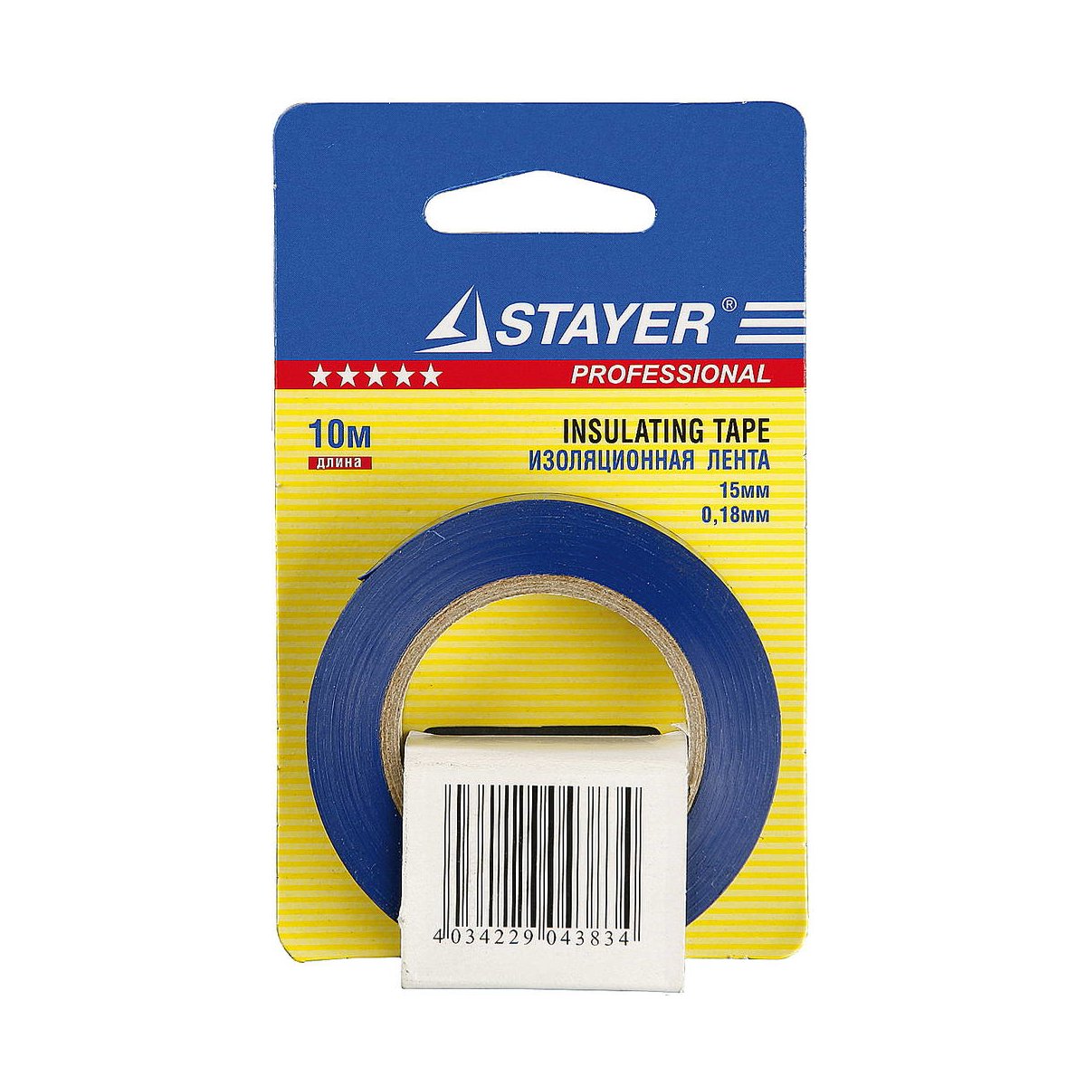 STAYER 15 мм, 10 м, цвет синий, изолента ПВХ не поддерживает горение 12292-B-15-10