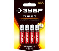 ЗУБР AAA, 4 шт., батарейка щелочная Turbo 59211-4C_z01