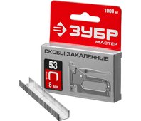 ЗУБР скобы тип 53, 8 мм, скобы закаленные 31625-08 МАСТЕР