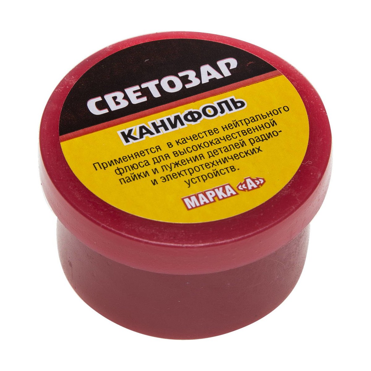 СВЕТОЗАР 20 г, нейтральный, канифоль для паяльных работ 55326-020