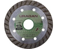 URAGAN 105 мм, по бетону, камню, кирпичу, алмазный диск отрезной ТУРБО 909-12131-105