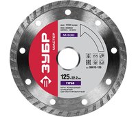 ЗУБР ⌀ 125х22.2 мм, алмазный, сегментированный, круг отрезной 36613-125