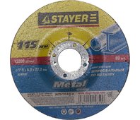 STAYER d 115 х 6 х 22.2 мм, для УШМ, круг абразивный шлифовальный по металлу MASTER 36228-115-6.0_z01