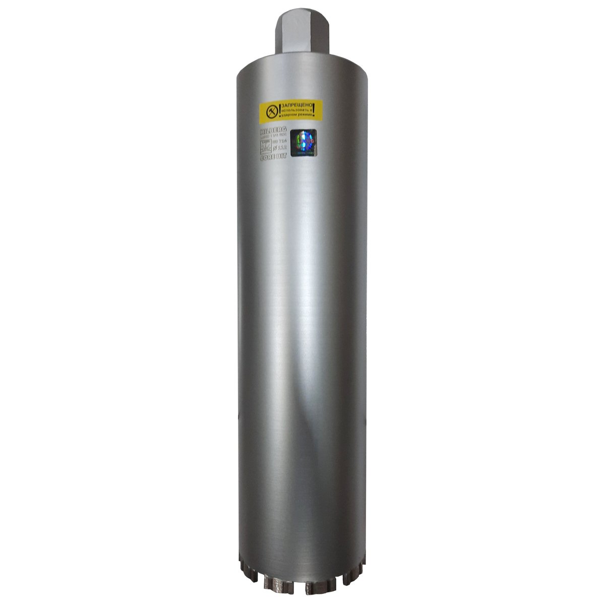 Коронка алмазная 112*450 Hilberg Laser 1 1/4 UNC HD714