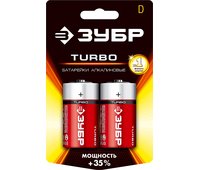 ЗУБР D, 1, 5 в, 2 шт., батарейка алкалиновая TURBO 59217-2C
