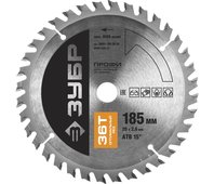 ЗУБР ⌀ 185 x 20 мм, 36T, диск пильный по дереву 36851-185-20-36 Профессионал