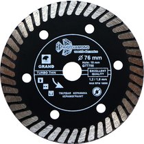 Trio Diamond Диск алмазный отрезной 76*10 Турбо ультратонкий серия Grand hot press GTT700