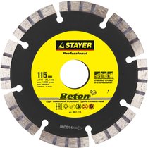 STAYER 115 мм, по высокопрочному бетону, алмазный диск отрезной BETON 3667-115