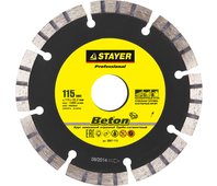 STAYER 115 мм, по высокопрочному бетону, алмазный диск отрезной BETON 3667-115
