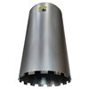 Коронка алмазная 225*450 Hilberg Laser 1 1/4 UNC HD724