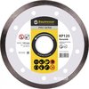Диск алмазный   1A1R 115x1,4x8x22,23 Baumesser Keramik