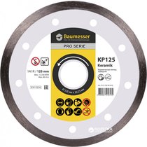 Диск алмазный   1A1R 115x1,4x8x22,23 Baumesser Keramik