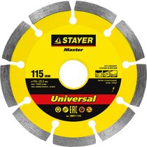 STAYER ⌀ 115х22.2 мм, алмазный, сегментный, круг отрезной для УШМ 36671-115