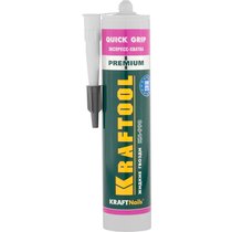 KRAFTOOL 310 мл, экспресс хватка, бежевый, монтажный клей KraftNails Premium KN-990 41347