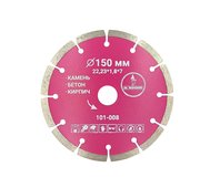 Диск алмазный сегментный отрезной 150*22,23мм Mr. ЭКОНОМИК, 101-008