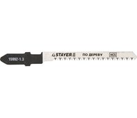 STAYER по дереву, фигур. рез HCS, EU-хвост., шаг 1,3 мм, 50 мм, 2 шт., полотна для эл/лобзика, 15992-1.3_z01