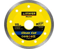 STAYER ⌀ 115х22.2 мм, алмазный, сплошной, круг отрезной для УШМ 36675-115