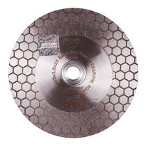 Диск алмазный DISTAR 1A1R 125x1,6x25x22,23/M14F Edge Dry