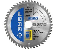 ЗУБР ⌀ 200 x 30 мм, 48T, диск пильный по дереву "Чистый рез" 36905-200-30-48