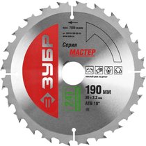 ЗУБР ⌀ 190 x 30 мм, 24T, диск пильный по дереву "Быстрый рез" 36910-190-30-24
