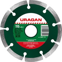 URAGAN ⌀ 115х22.2 мм, алмазный, сегментный, круг отрезной для УШМ 36691-115