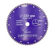 Диск алмазный турбо отрезной 230*22,23мм Mr. ЭКОНОМИК, 100-011