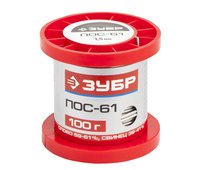 ЗУБР 100 г, ПОС 61, проволока, 1,5мм, припой 55450-100-15