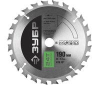 ЗУБР ⌀ 190 x 20 мм, 24T, диск пильный по дереву 36850-190-20-24 Профессионал