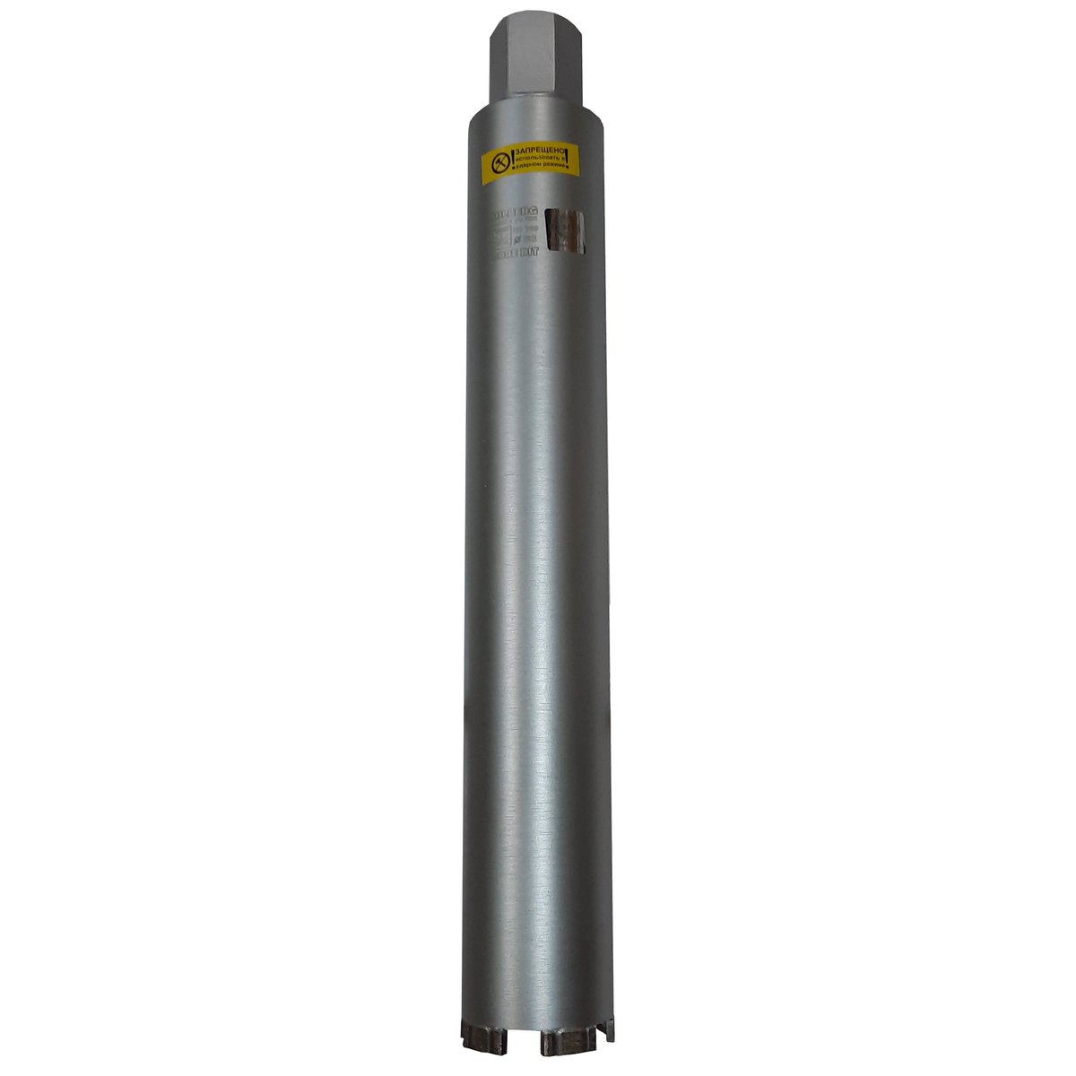Коронка алмазная 68*450 Hilberg Laser 1 1/4 UNC HD708