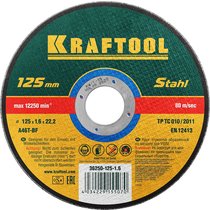 KRAFTOOL 125x1.6x22.23 мм, круг отрезной по металлу для УШМ 36250-125-1.6