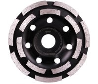 Фреза алмазная DGS-S 125/22,23-14 Baumesser Beton UNI
