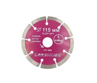 Диск алмазный сегментный отрезной 115*22,23мм Mr. ЭКОНОМИК, 101-006