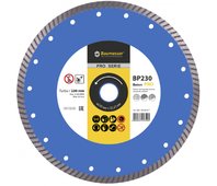 Диск алмазный   1A1R Turbo 230x2,6x9x22,23 Baumesser Beton PRO