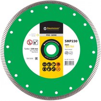 Диск алмазный   1A1R Turbo 230x1.9x8.5x22.23 Baumesser Stein Ultra PRO