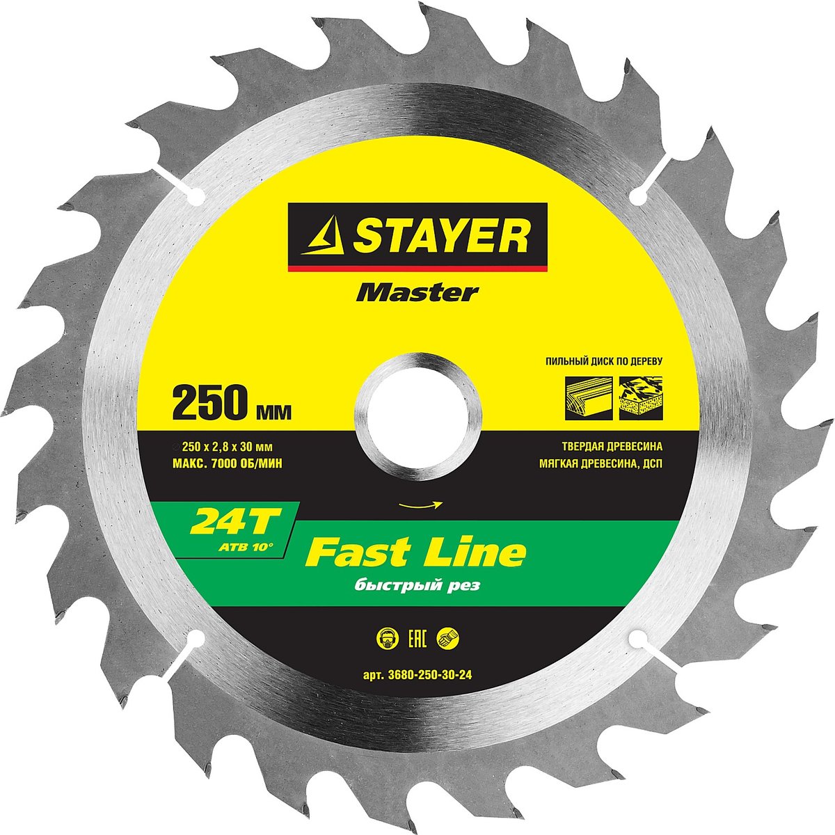 STAYER ⌀ 250 x 30 мм, 24T, диск пильный по дереву 3680-250-30-24